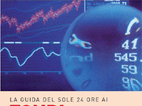 Progetica - Libri - La guida del Sole 24 Ore ai fondi pensione